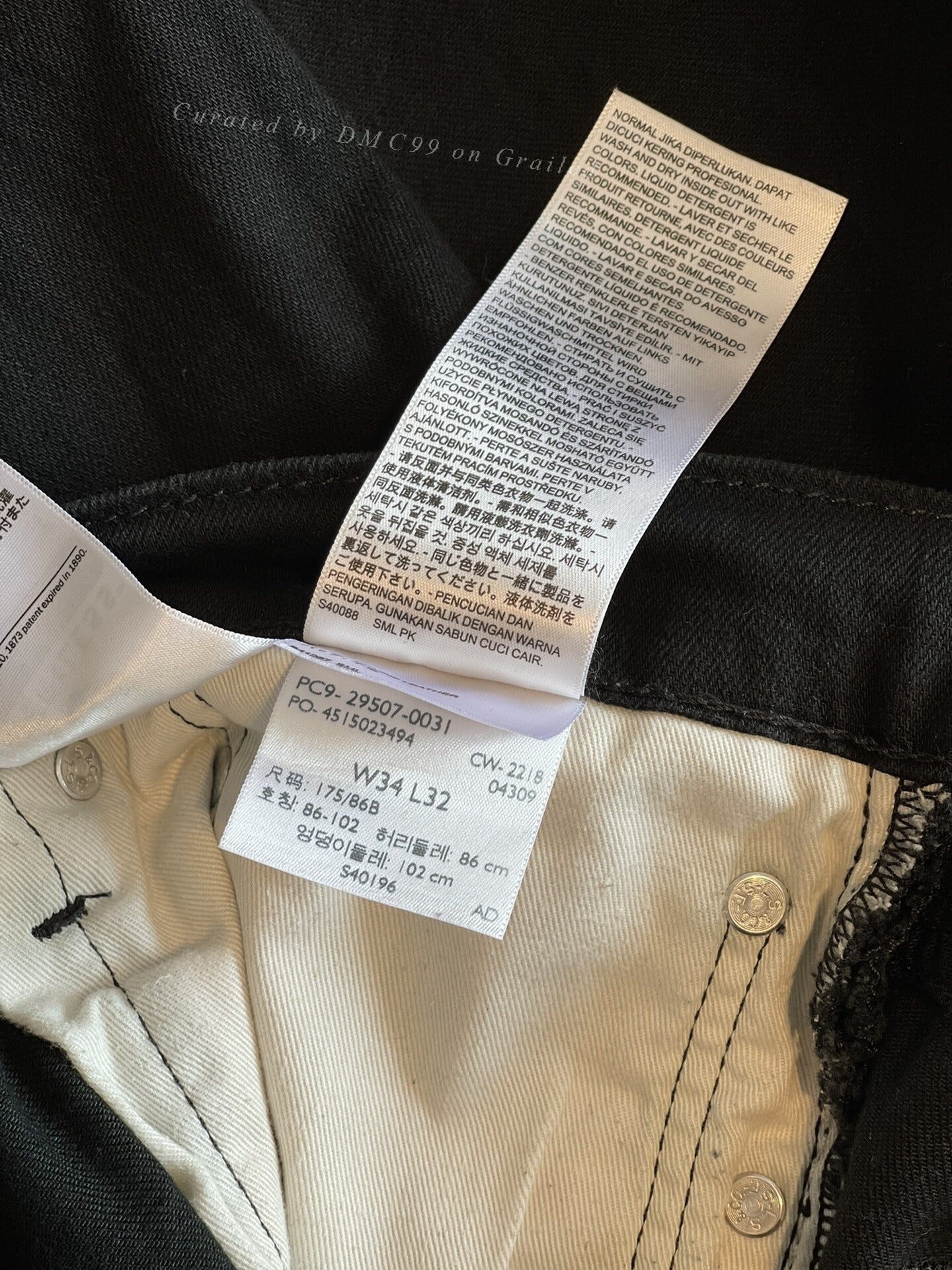 Levi's Men's Straight Jeans