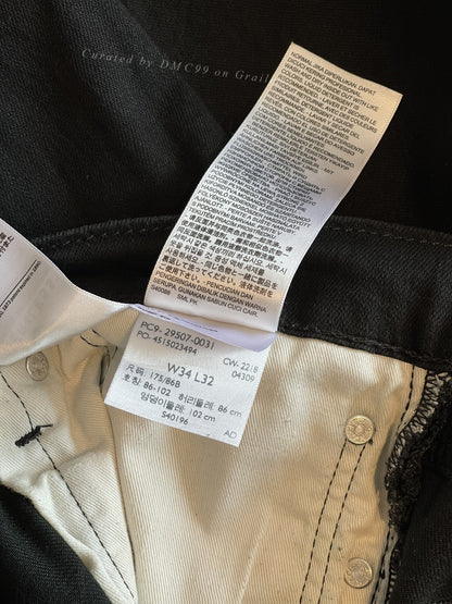 Levi's Men's Straight Jeans