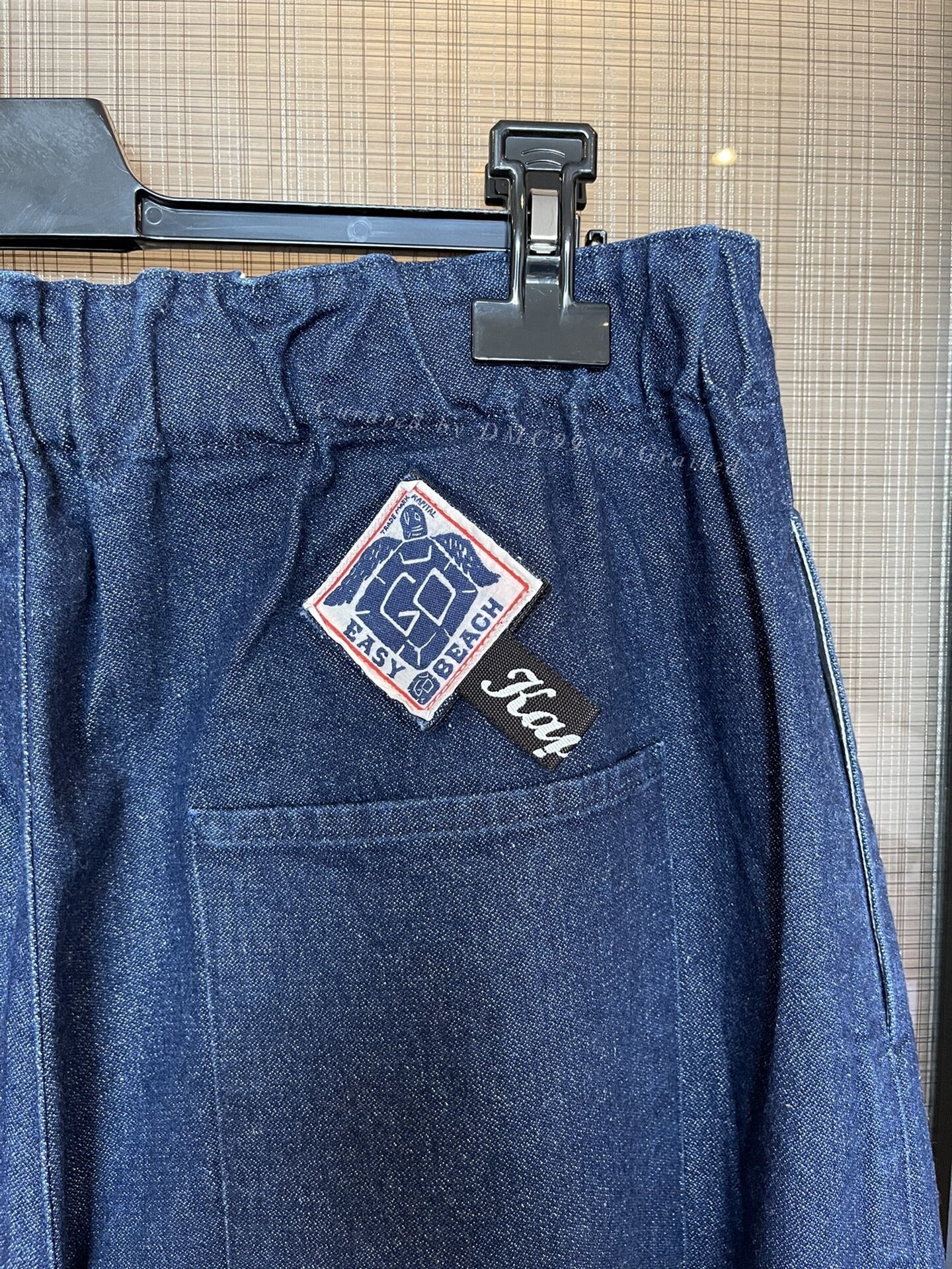 Kapital Men's Elastic Waist Casual Pants