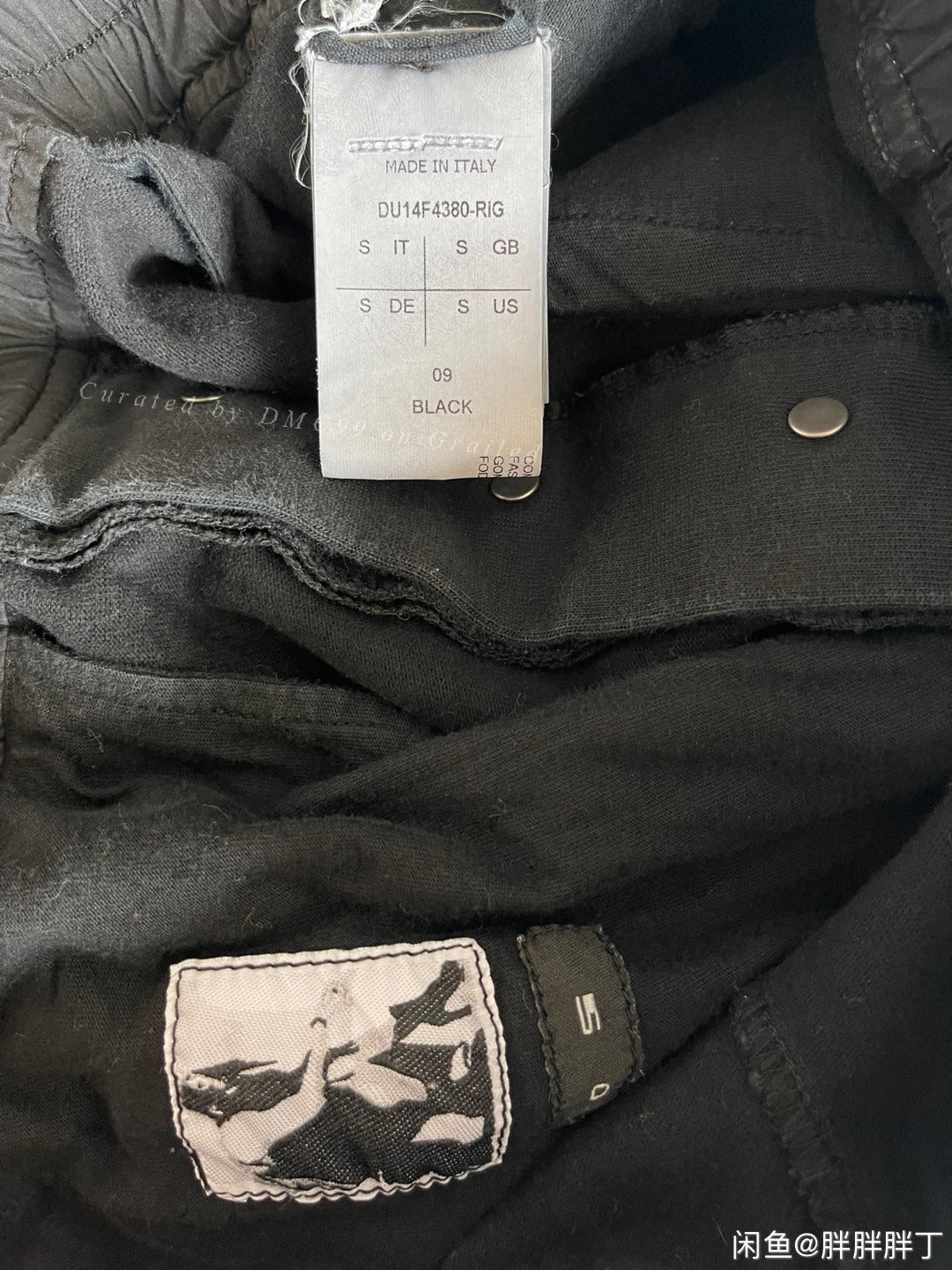 Rick Owens DRKSHDW Men's Mid-Length Shorts