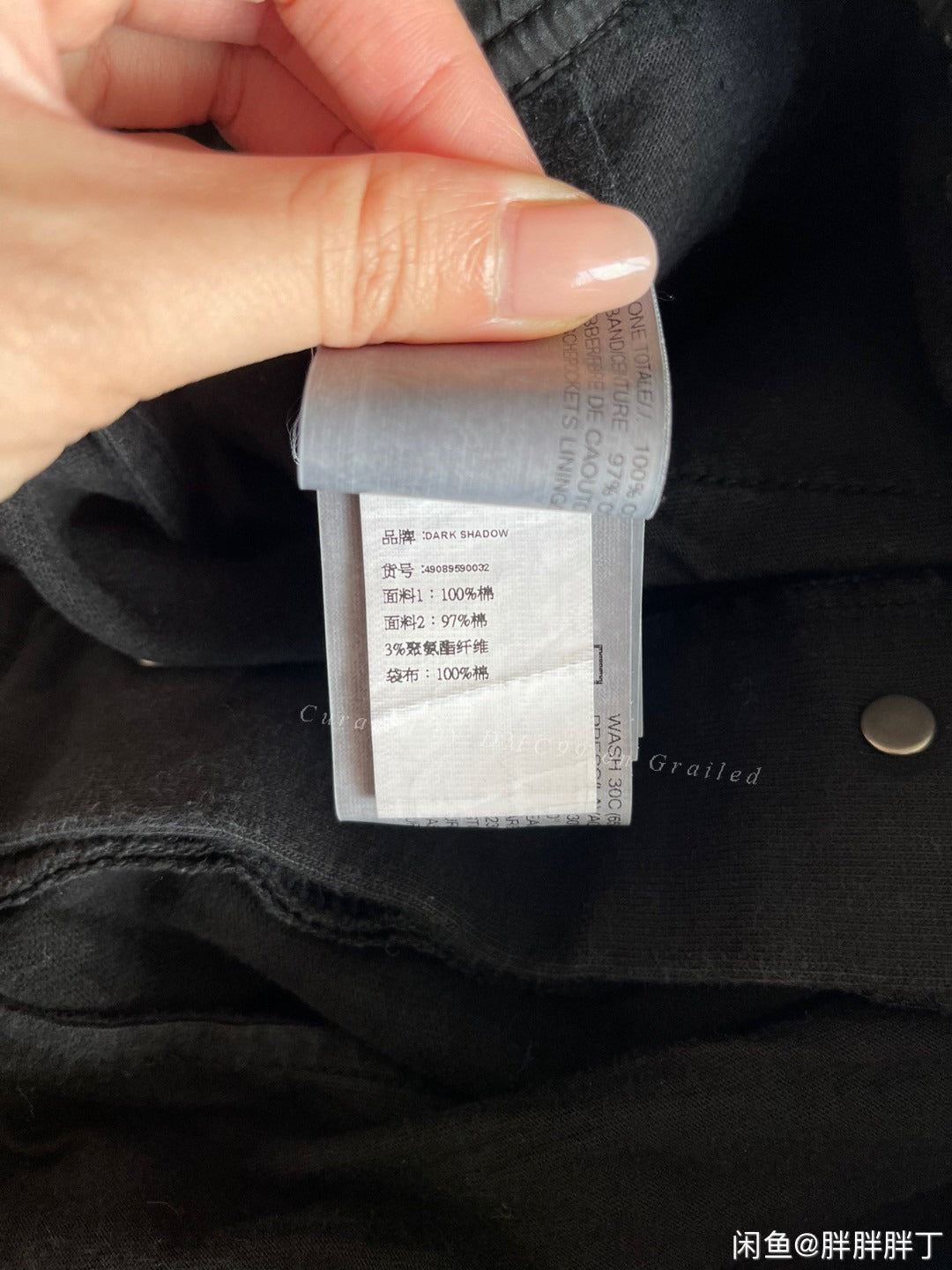Rick Owens DRKSHDW Men's Mid-Length Shorts