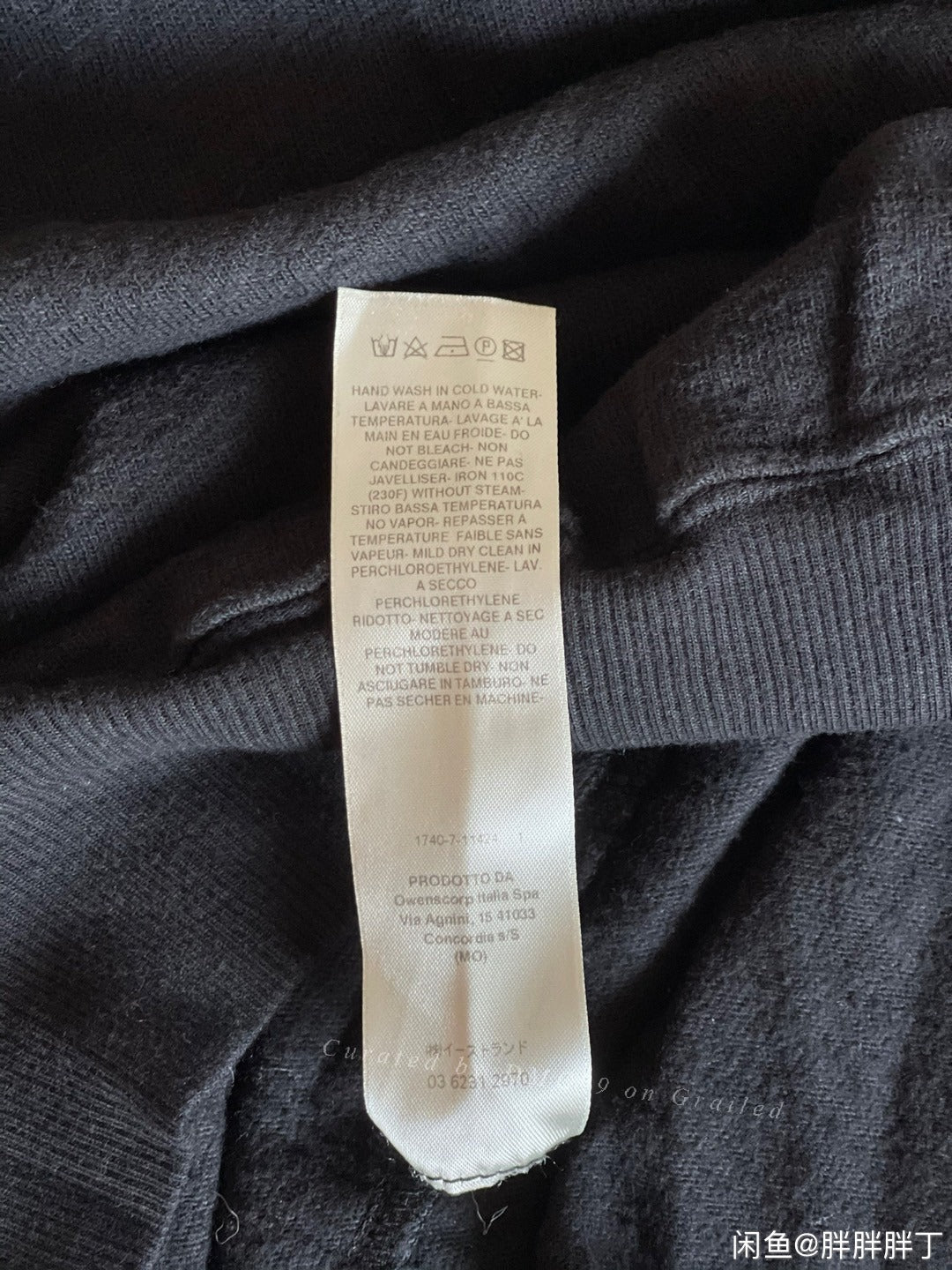 Rick Owens Men's Black Long-Sleeve Sweatshirt