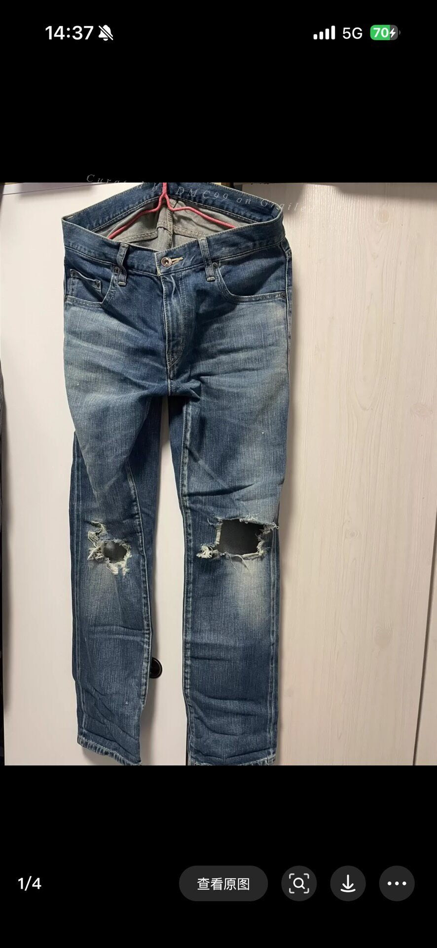 Neighborhood Distressed Jeans