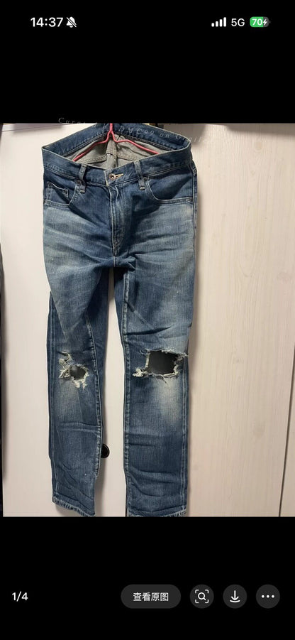 Neighborhood Distressed Jeans