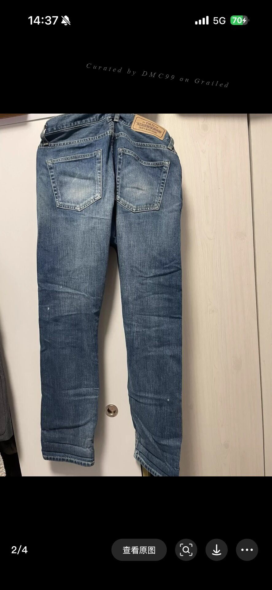 Neighborhood Distressed Jeans