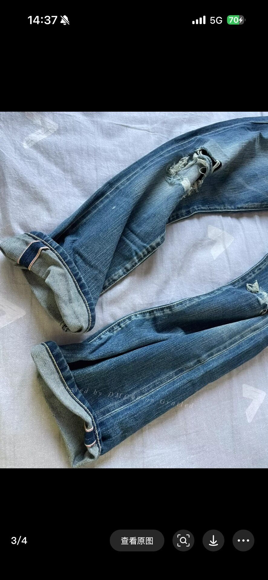 Neighborhood Distressed Jeans