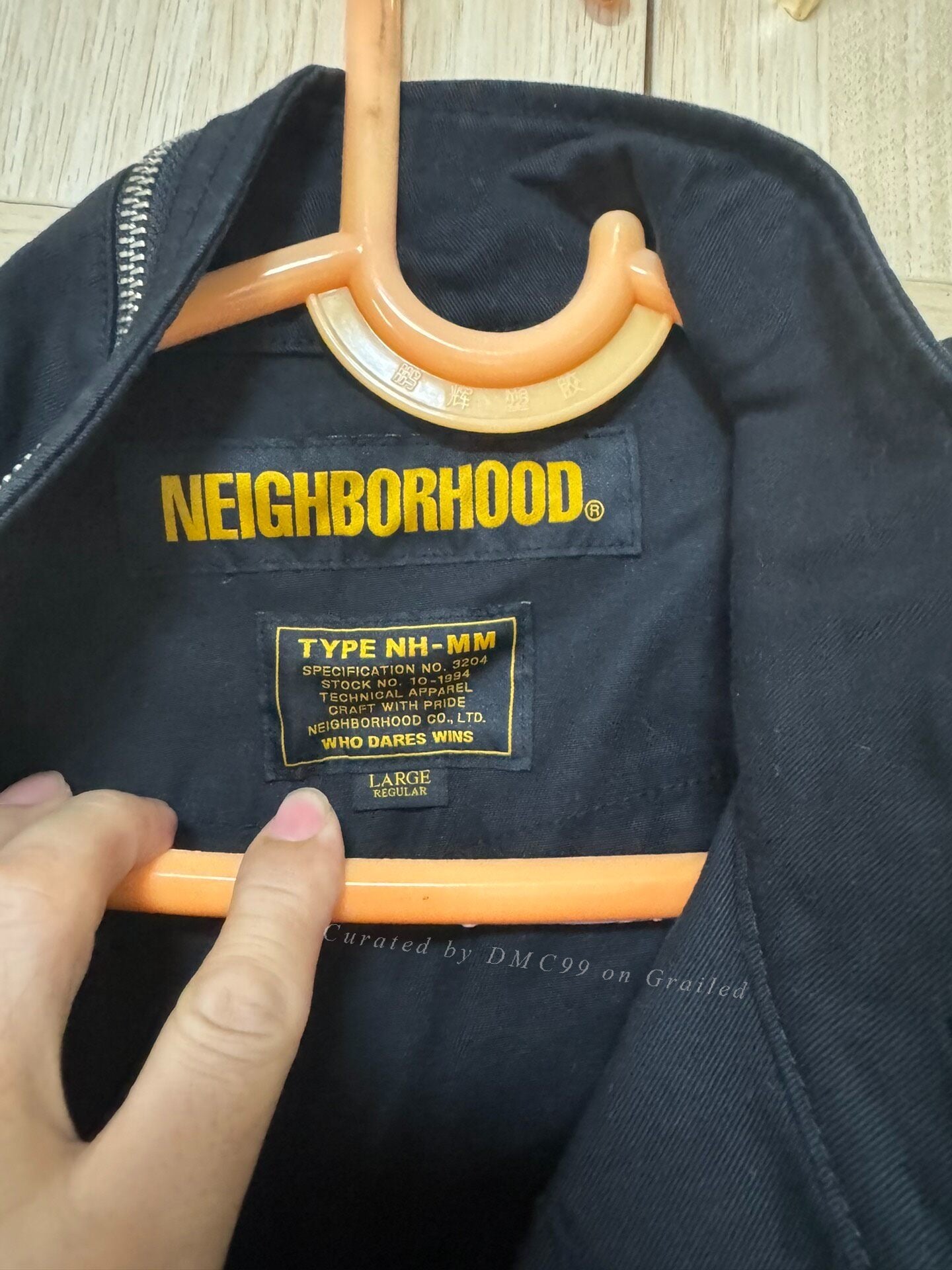 Neighborhood Military Jacket