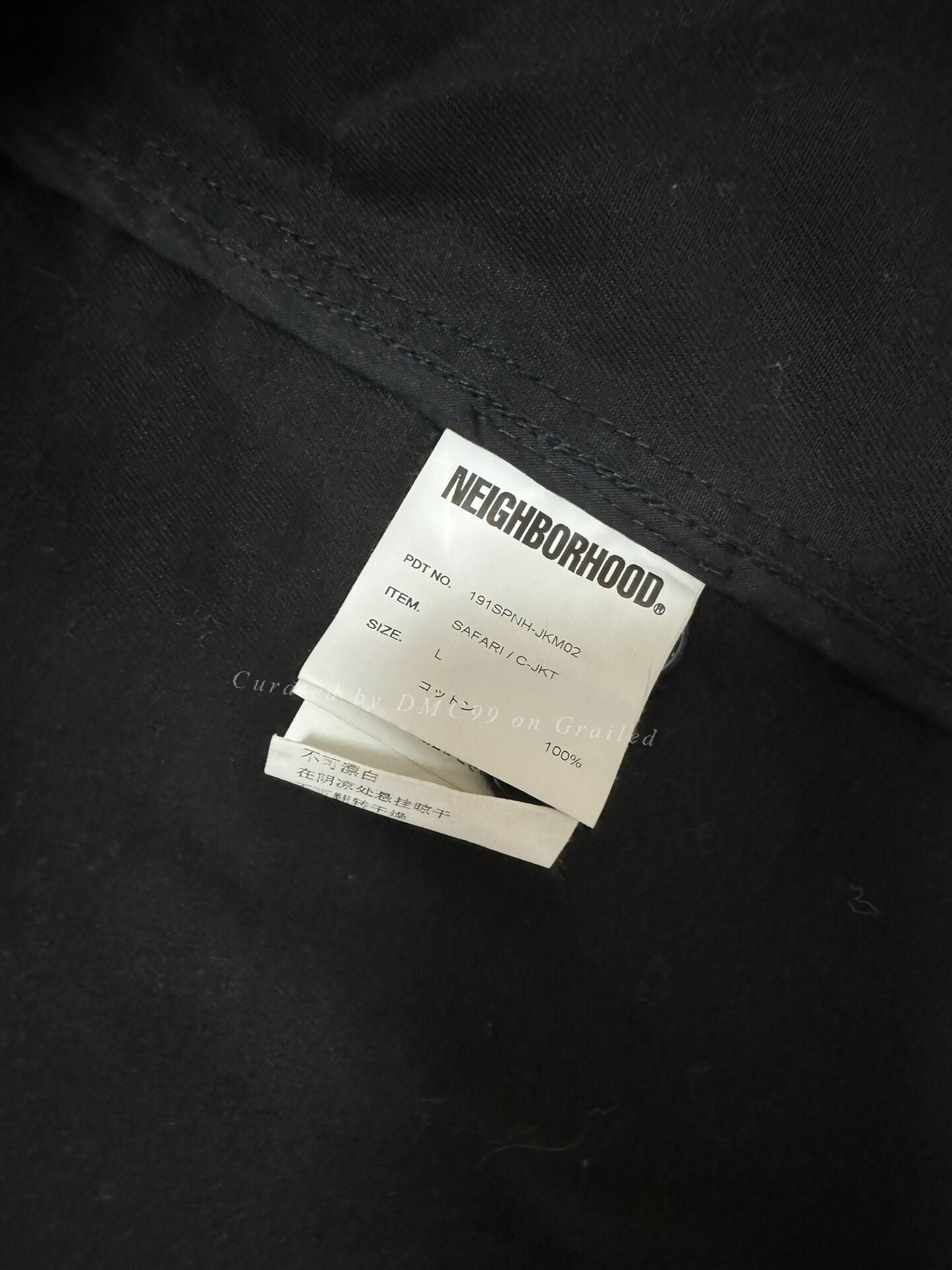 Neighborhood Military Jacket