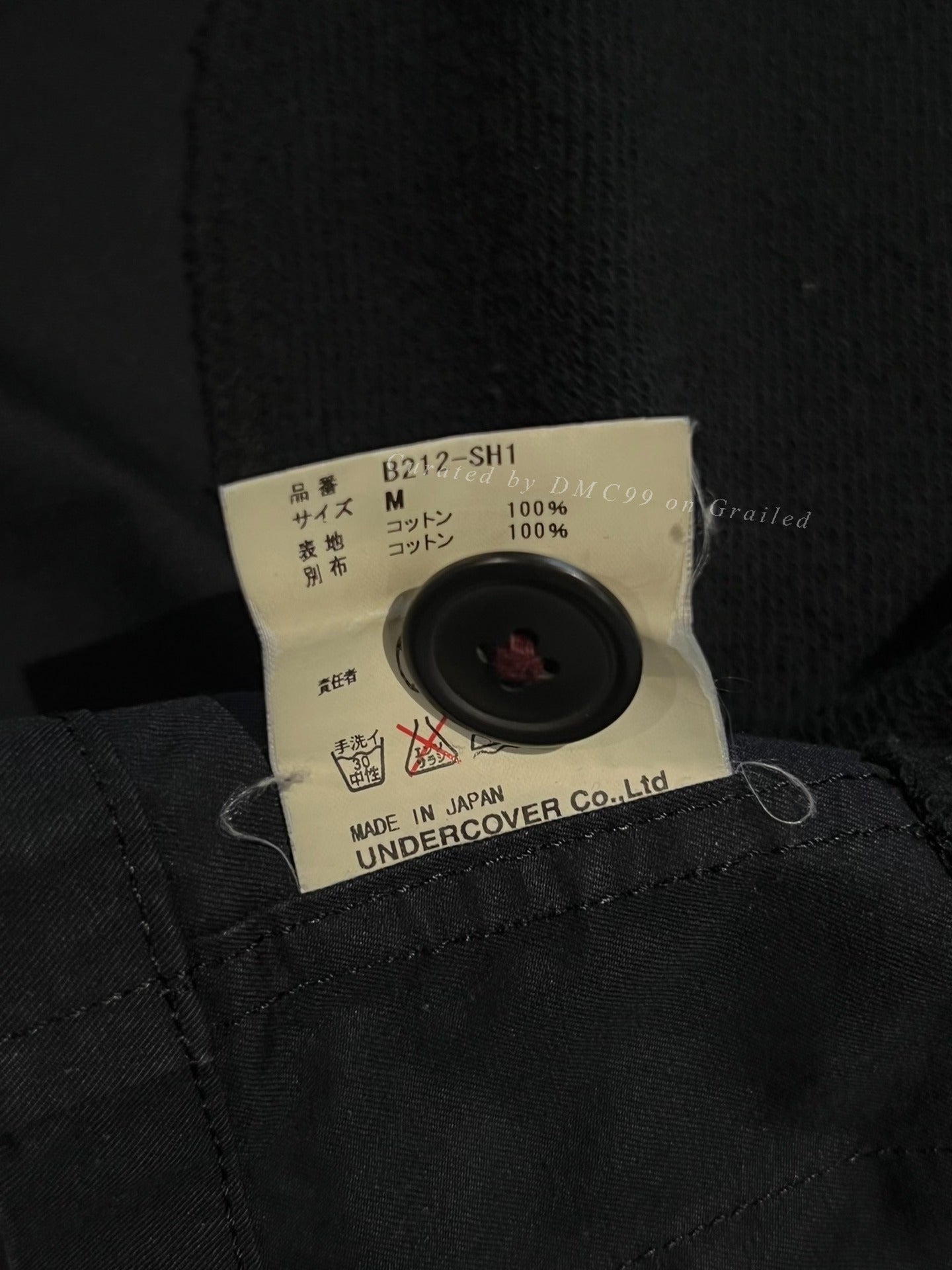 UNDERCOVER 05SS Deconstructed Skull M65 Jacket