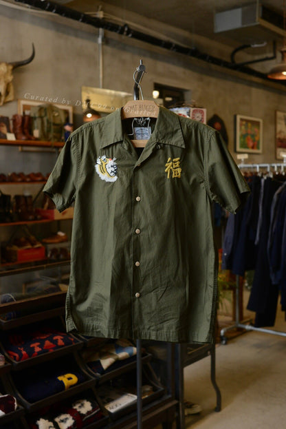 Studio of Dartisan Pig Embroidery Shirt
