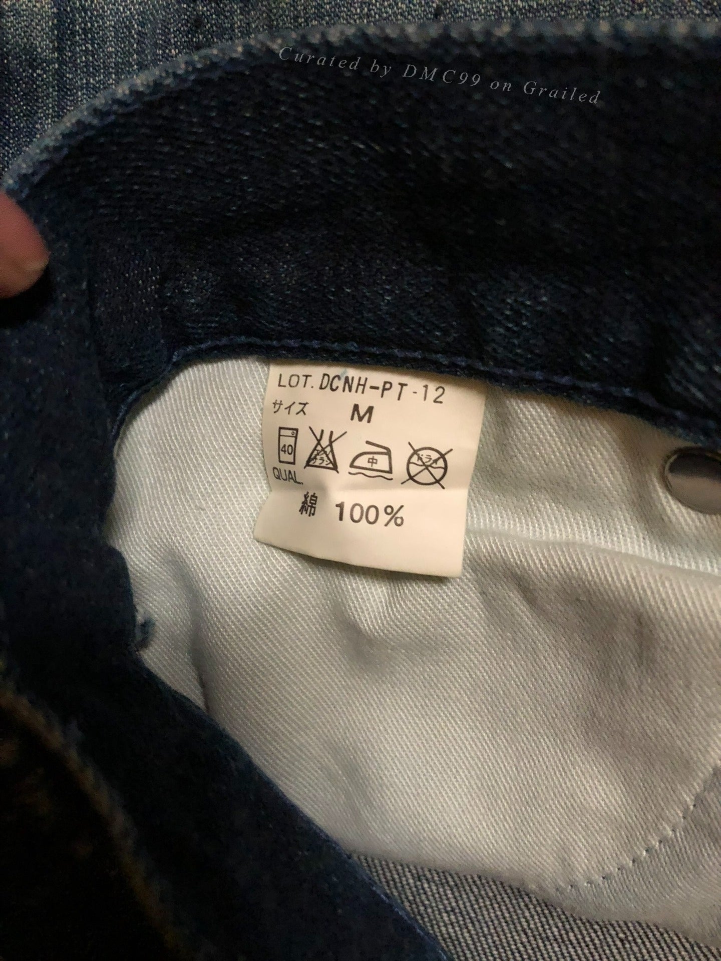 NEIGHBORHOOD Vintage Patchwork Denim Jeans