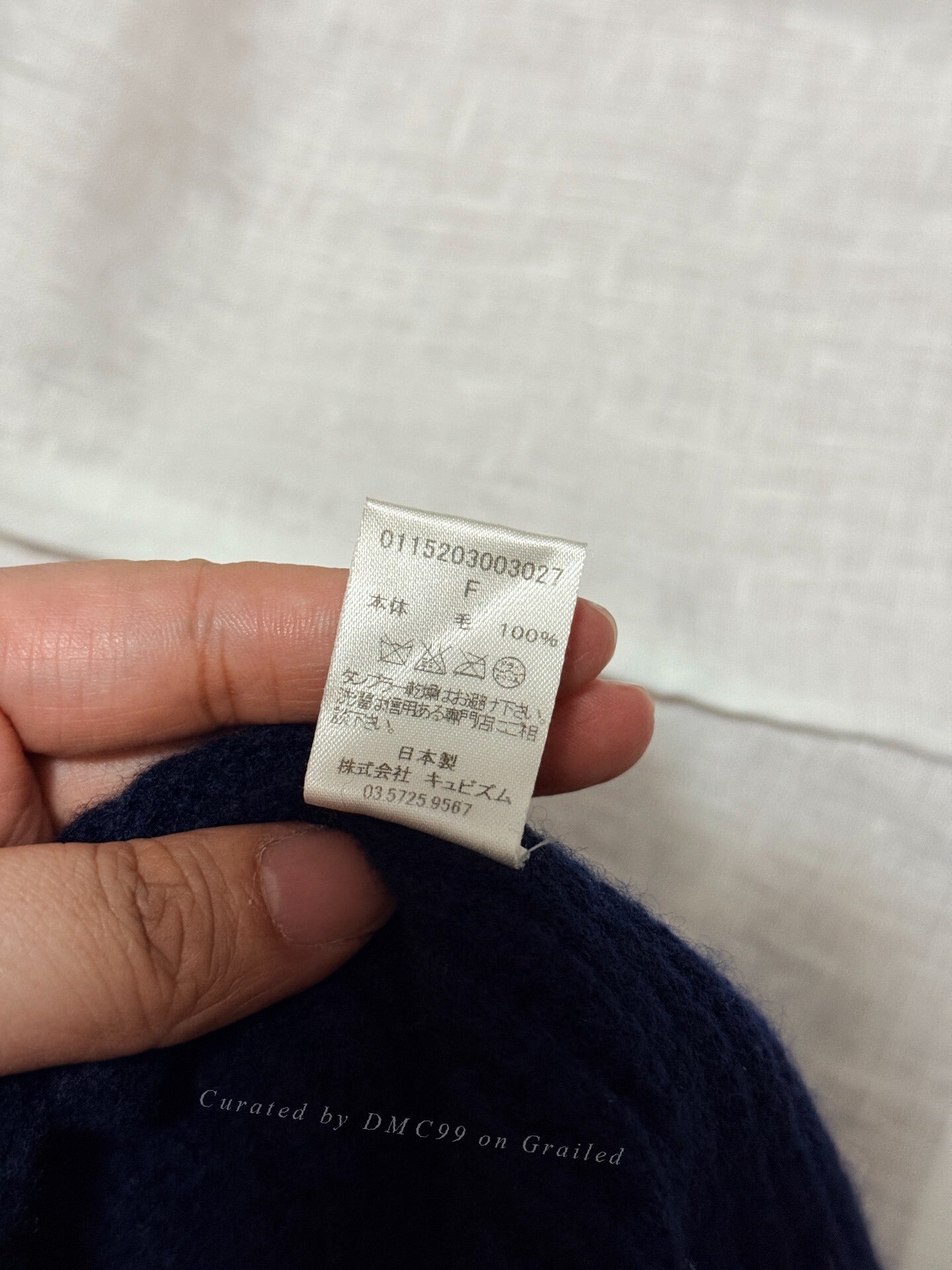 visvim Knit Beane Wool Navy