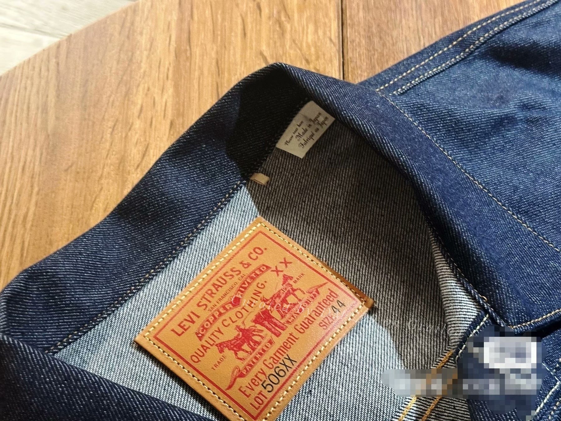 Levi's LVC TYPE I Denim Jacket