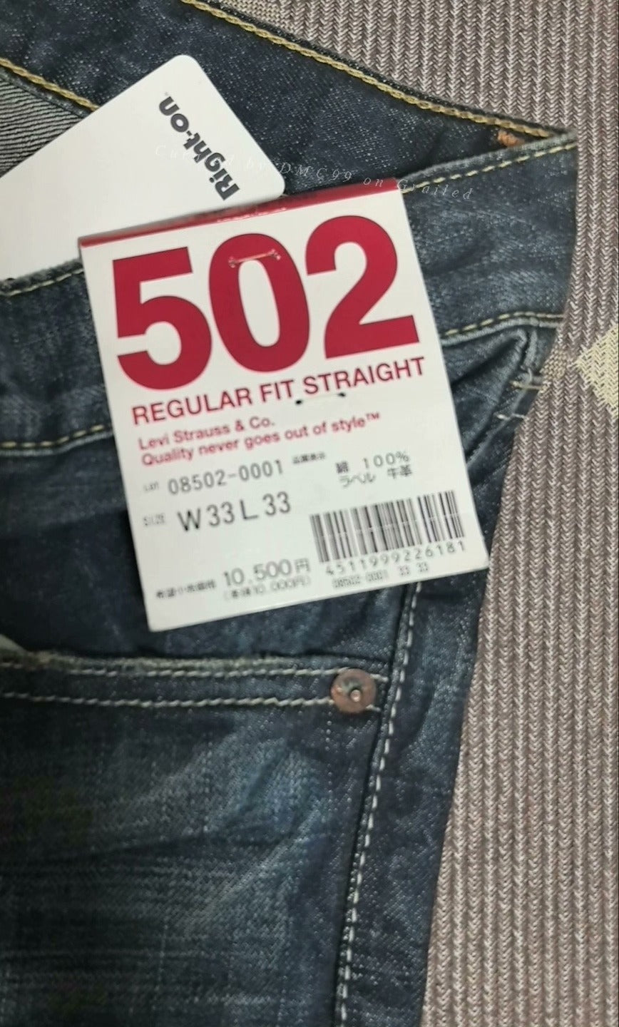 Levi's 502 Jeans W33 L33