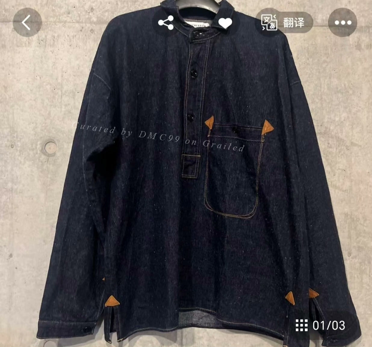WAREHOUSE Lot2213 Vintage 1880s Denim Pullover