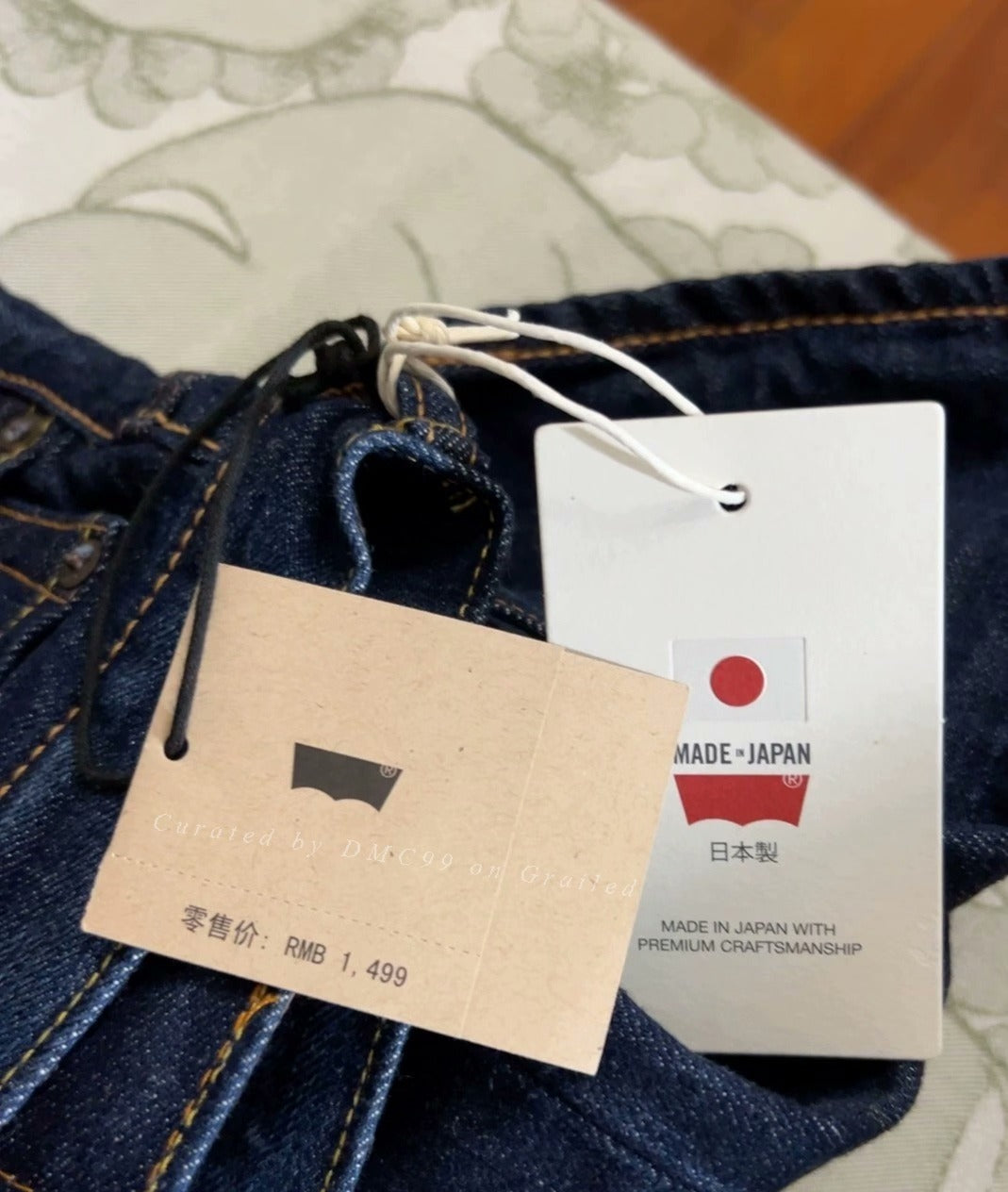 Levi's Men's Jeans