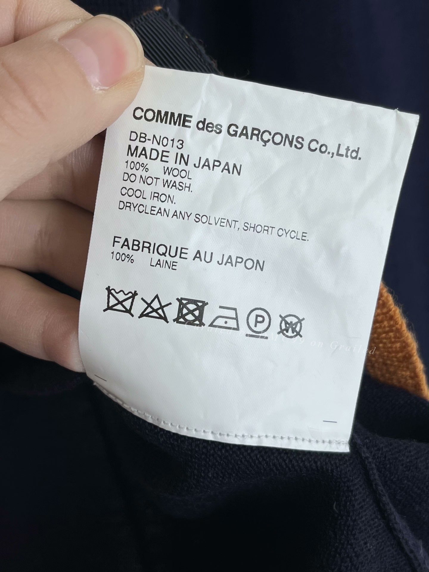 COMME des GARCONS Main Line Wool Cardigan
