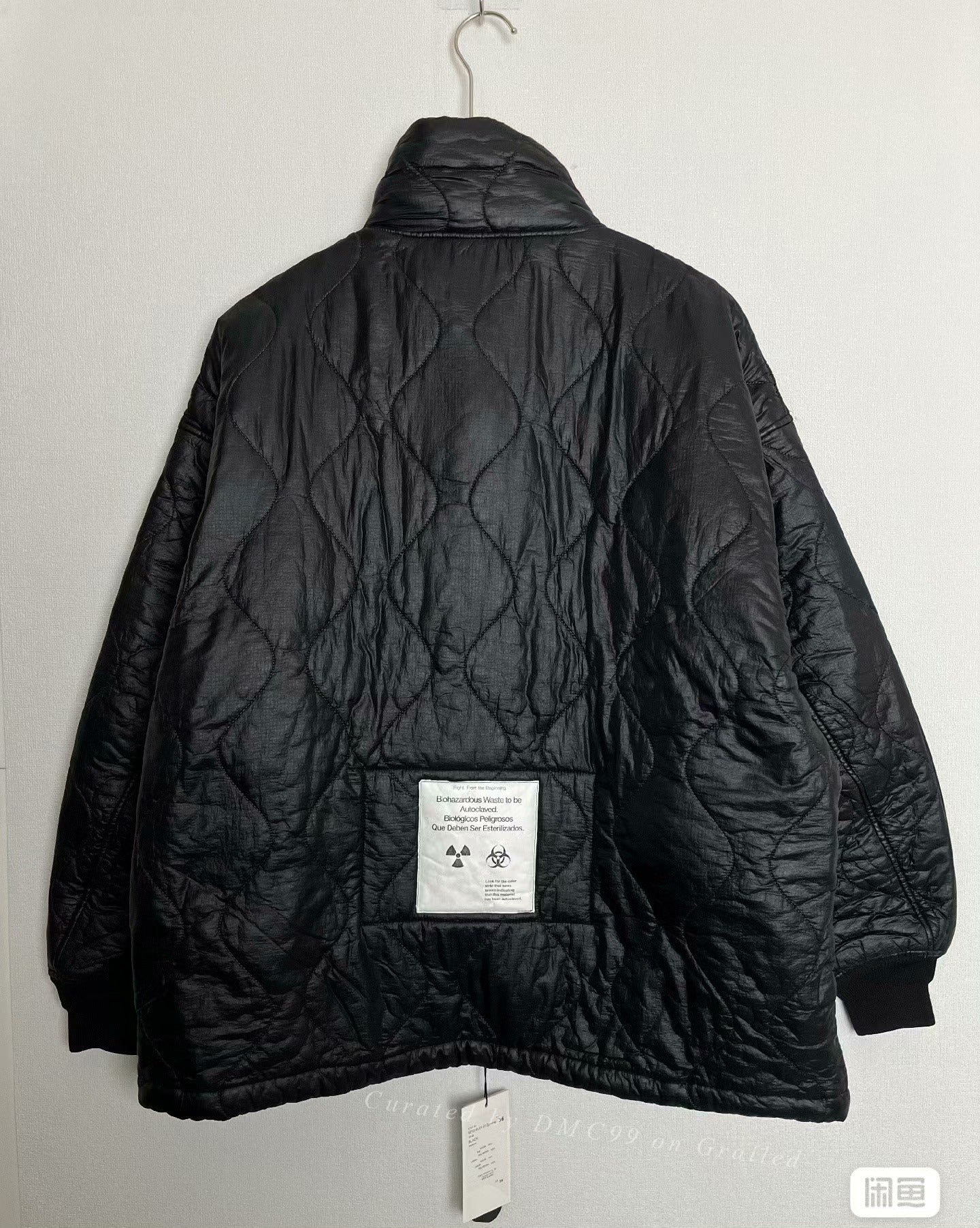 N.HOOLYWOOD Primaloft High Neck Blouson