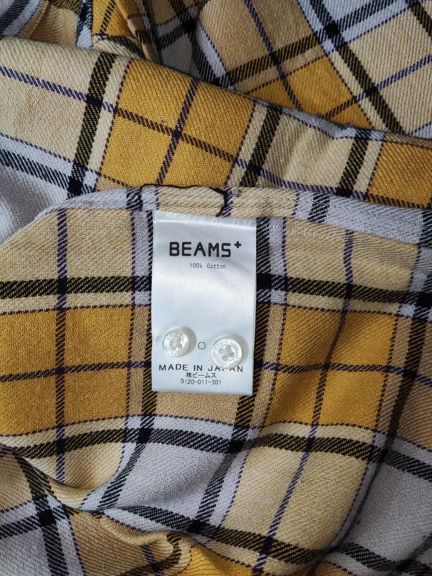 Beams Plus Yellow Plaid Cotton Shirt