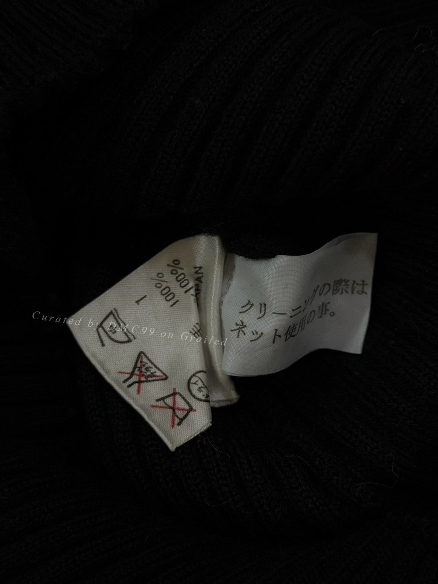 Jean Paul Gaultier Vintage Wool Sleeveless Vest