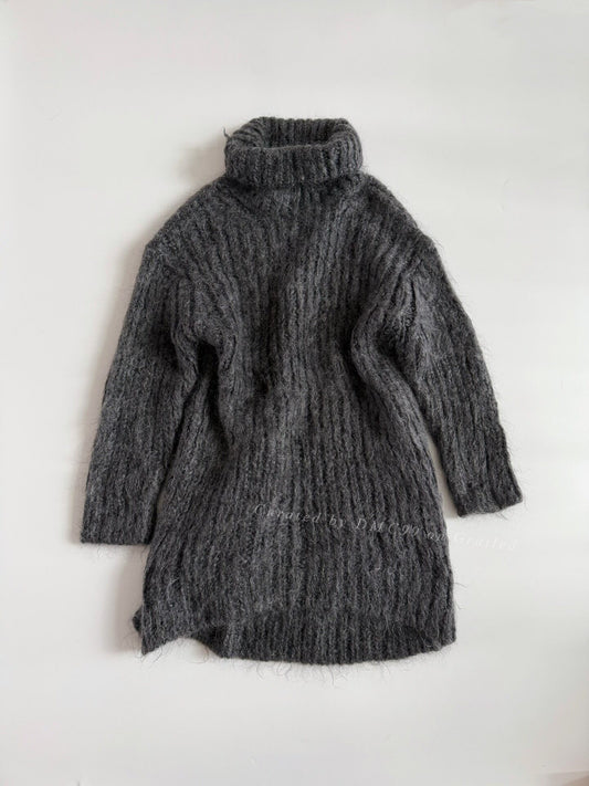 Comme des Garçons 2019 Tricot Pullover