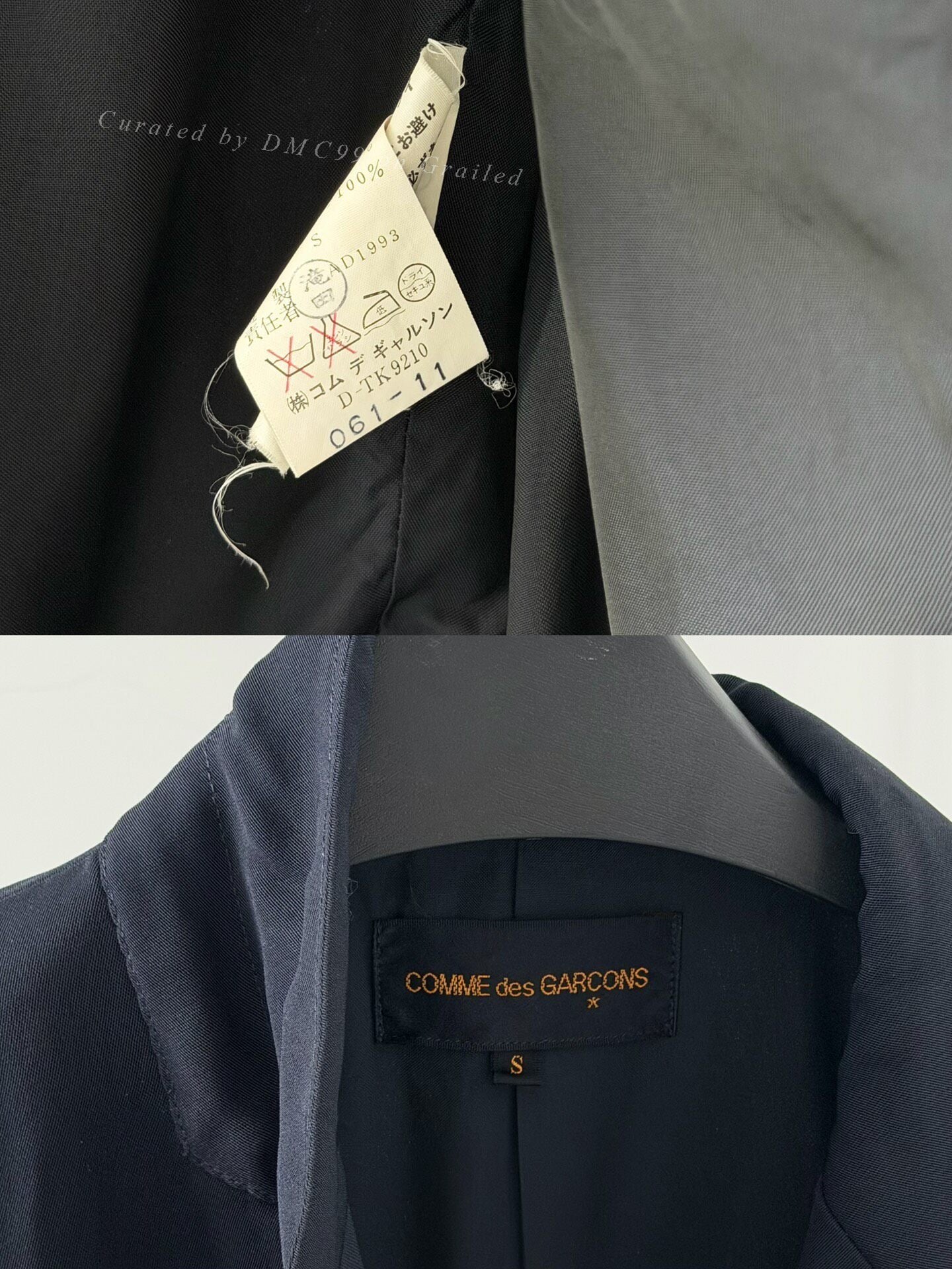 Comme des Garçons 1993 Mainline Blazer