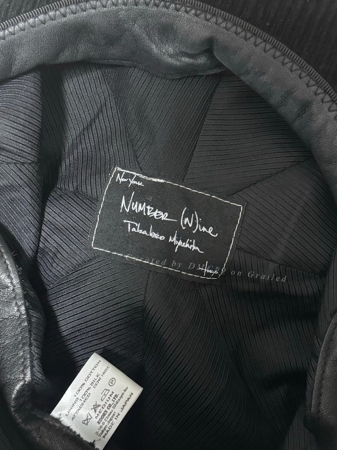 Number(N)ine Vintage Pilot Hat