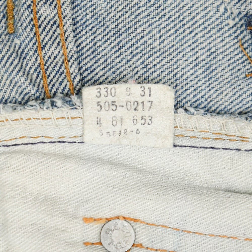 Vintage 80s Levi's 505 USA Denim Jeans