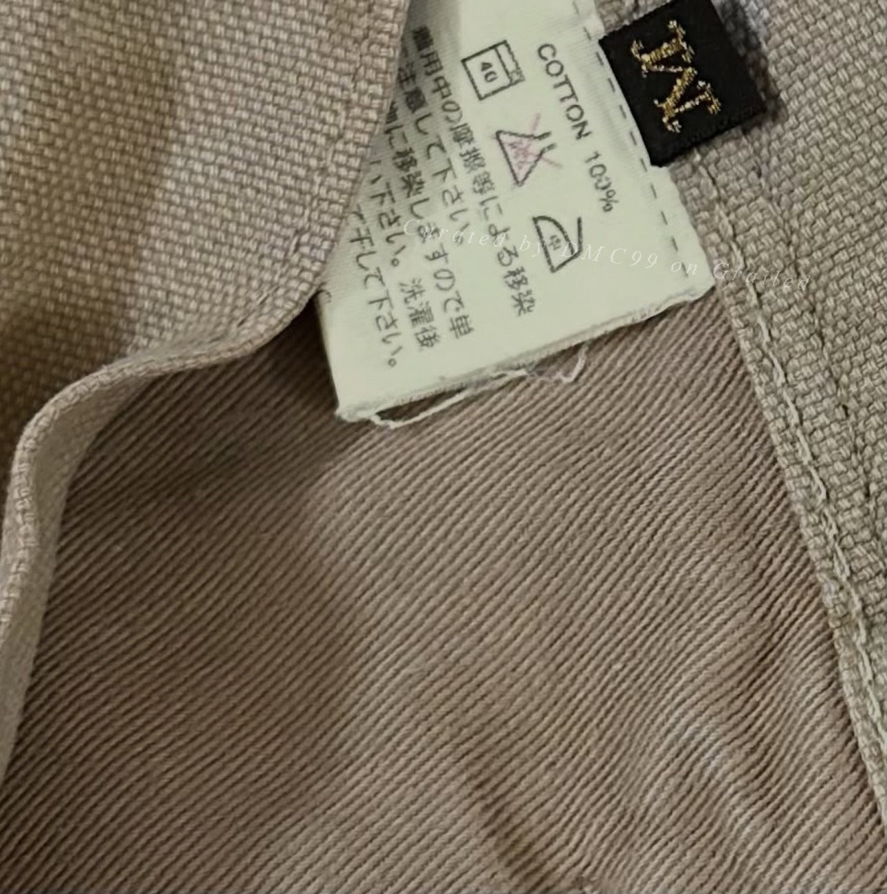 Vintage Kapital Beige Canvas Flare Pants