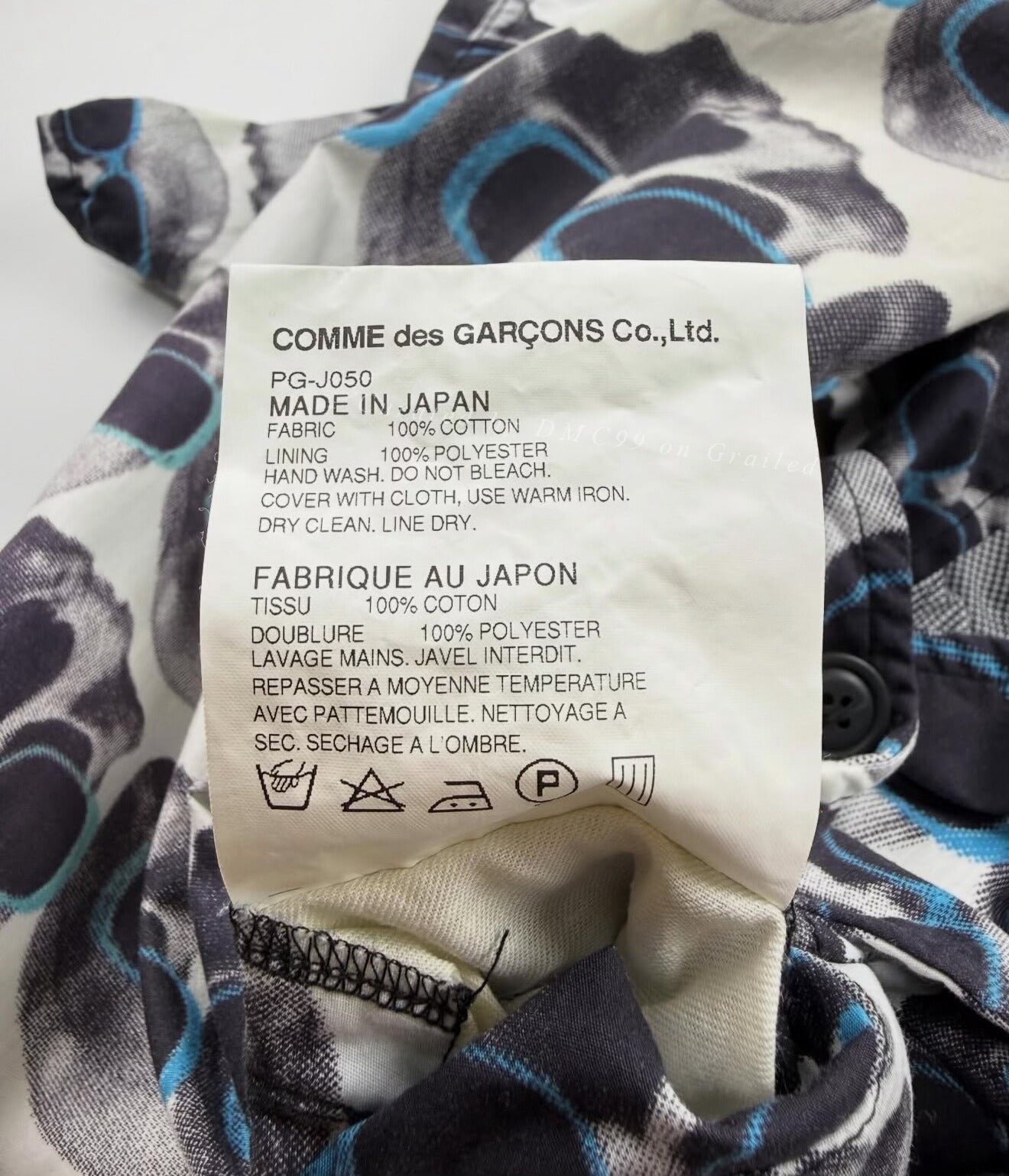 Comme des Garcons Homme Plus S/S'11 Swallow Tail Jacket