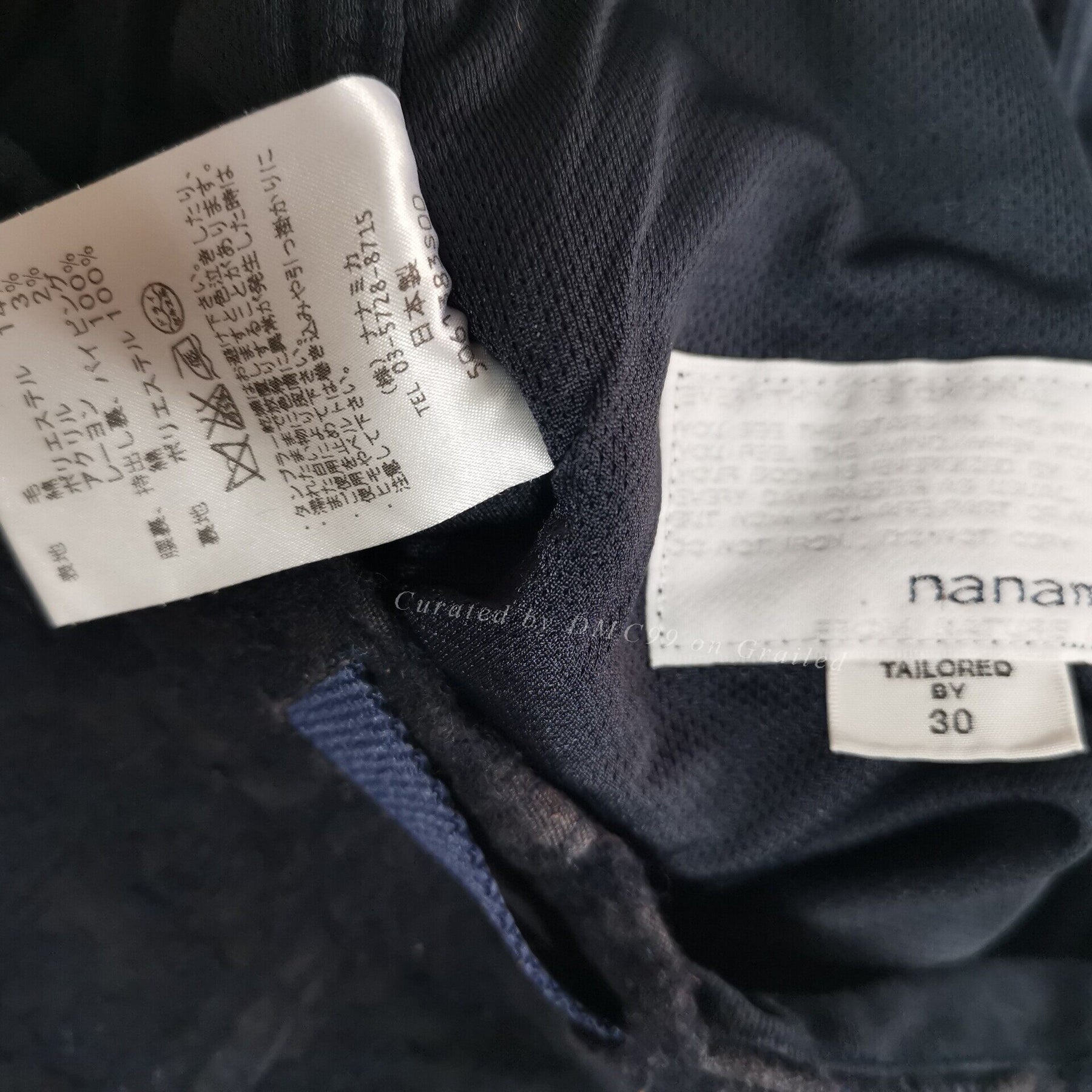 nanamica Casual Pants Size 30