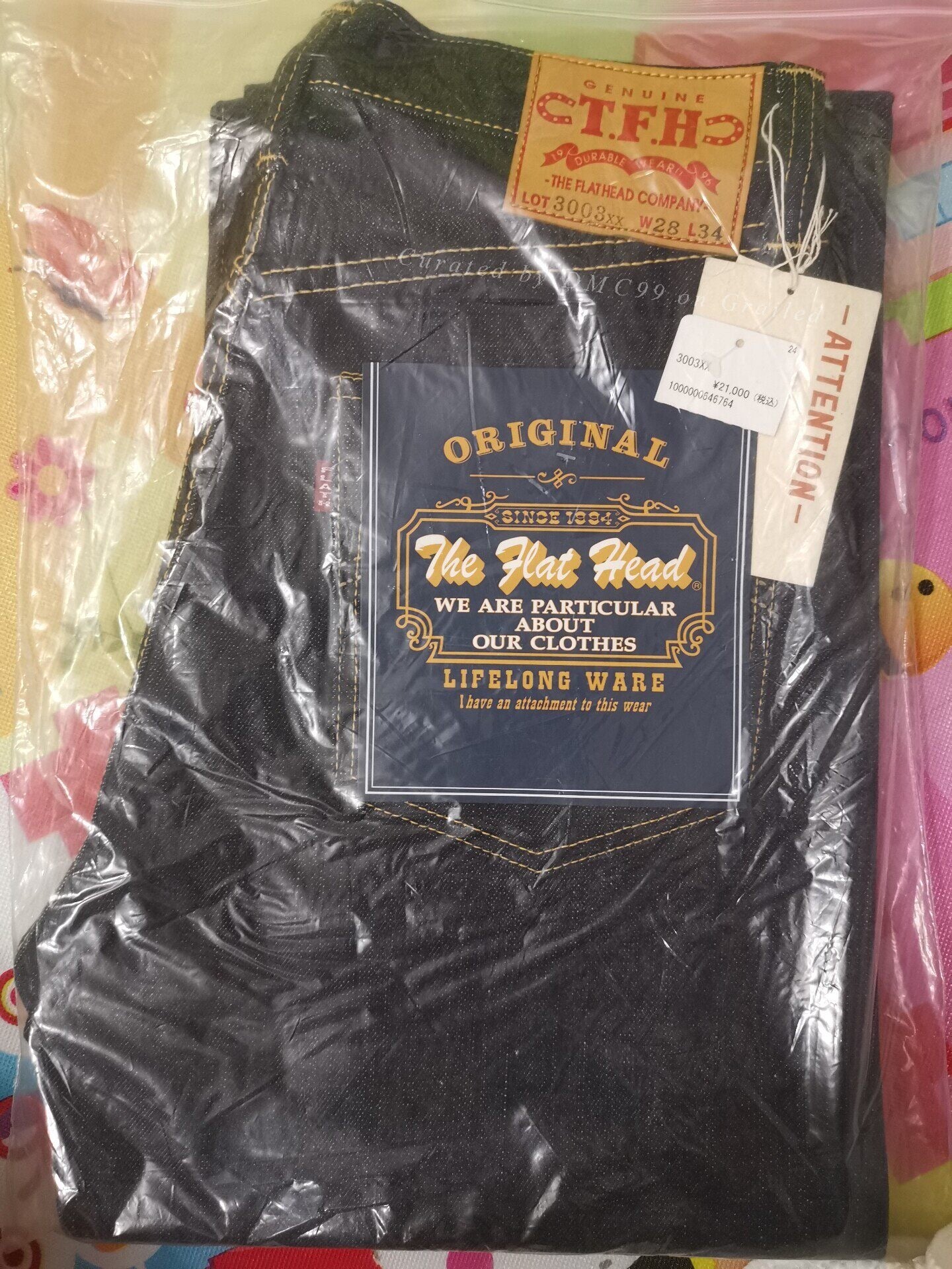 THE FLAT HEAD 3003XX Jeans