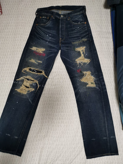 Nissan LVC 66501 Kimura Takuya Jeans