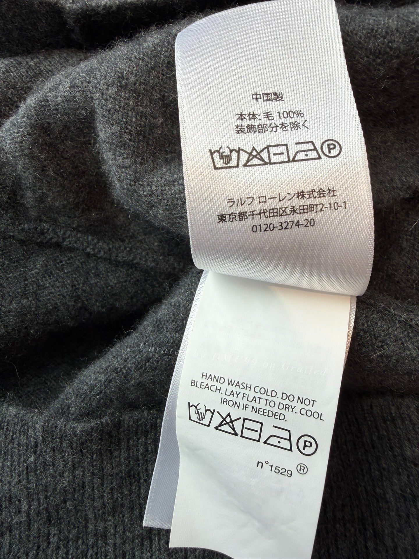 Ralph Lauren Bear Wool Cardigan