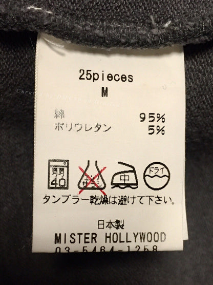 N.HOOLYWOOD Tie Design Hoodie