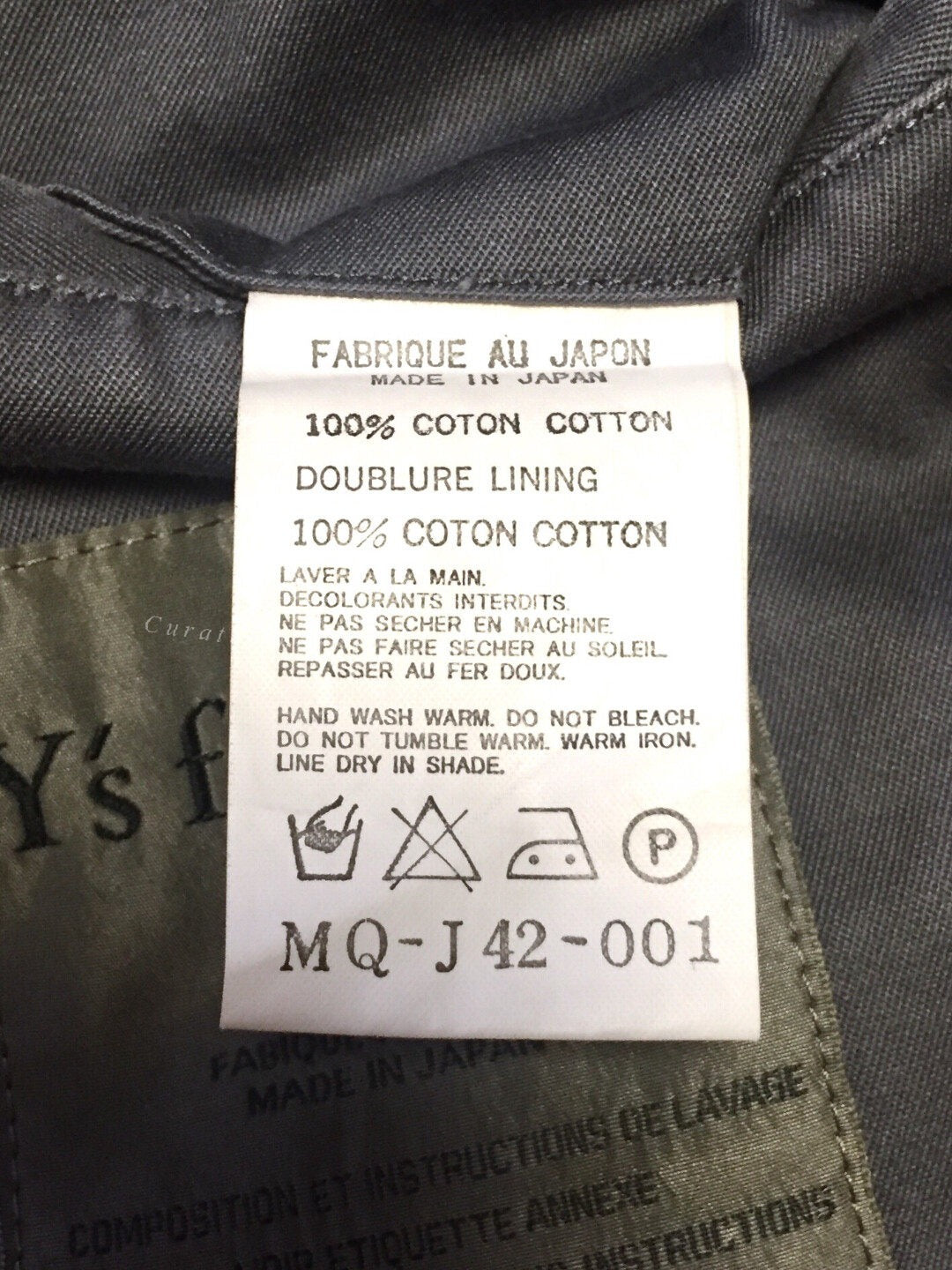 Yohji Yamamoto Y's Gray Workwear Blazer
