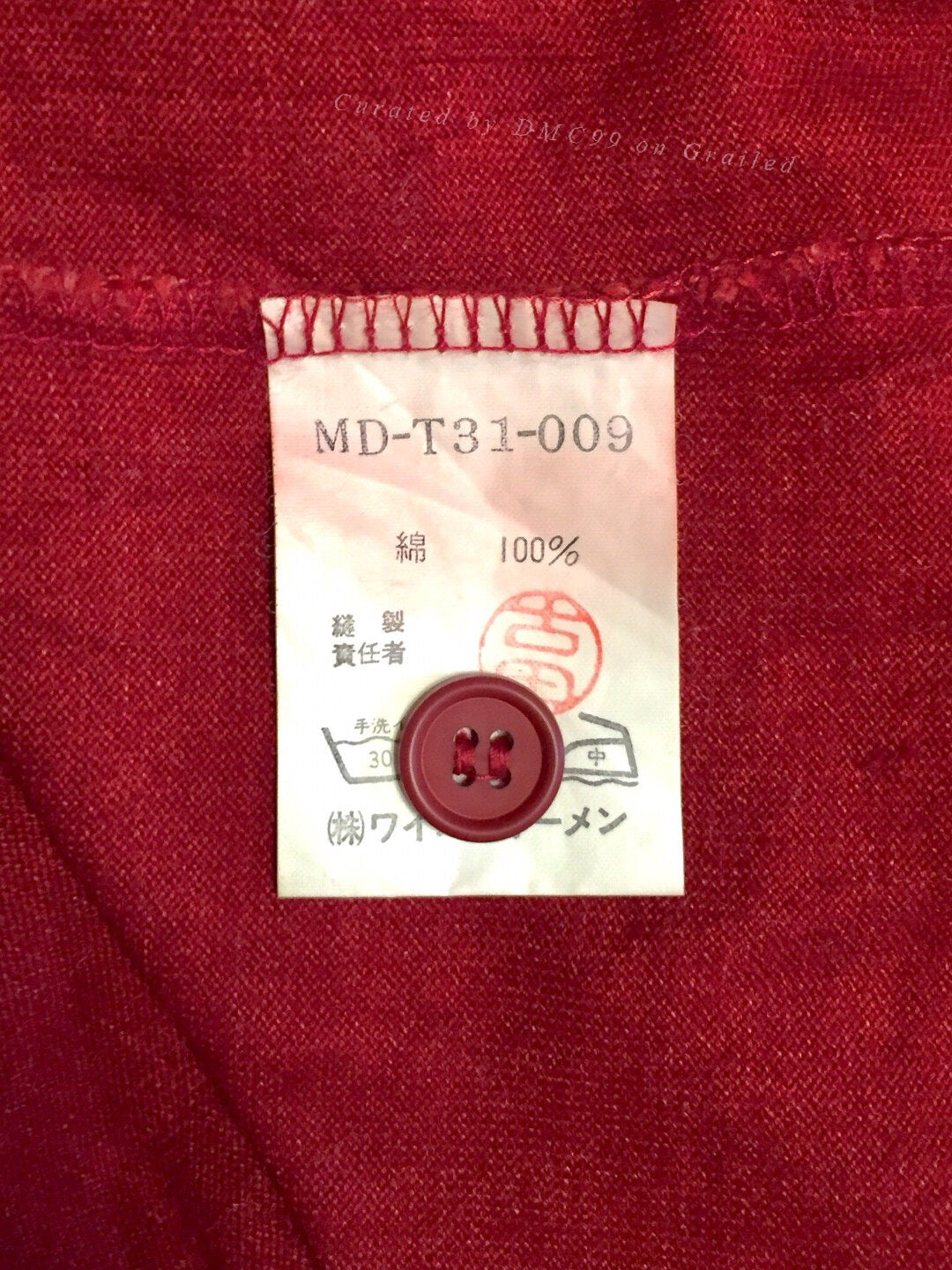 Yohji Yamamoto Y's Archive Three-Button Polo