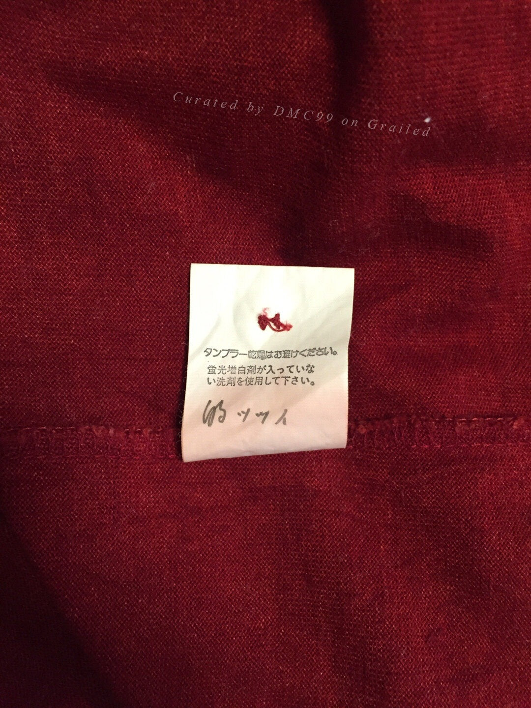 Yohji Yamamoto Y's Archive Three-Button Polo