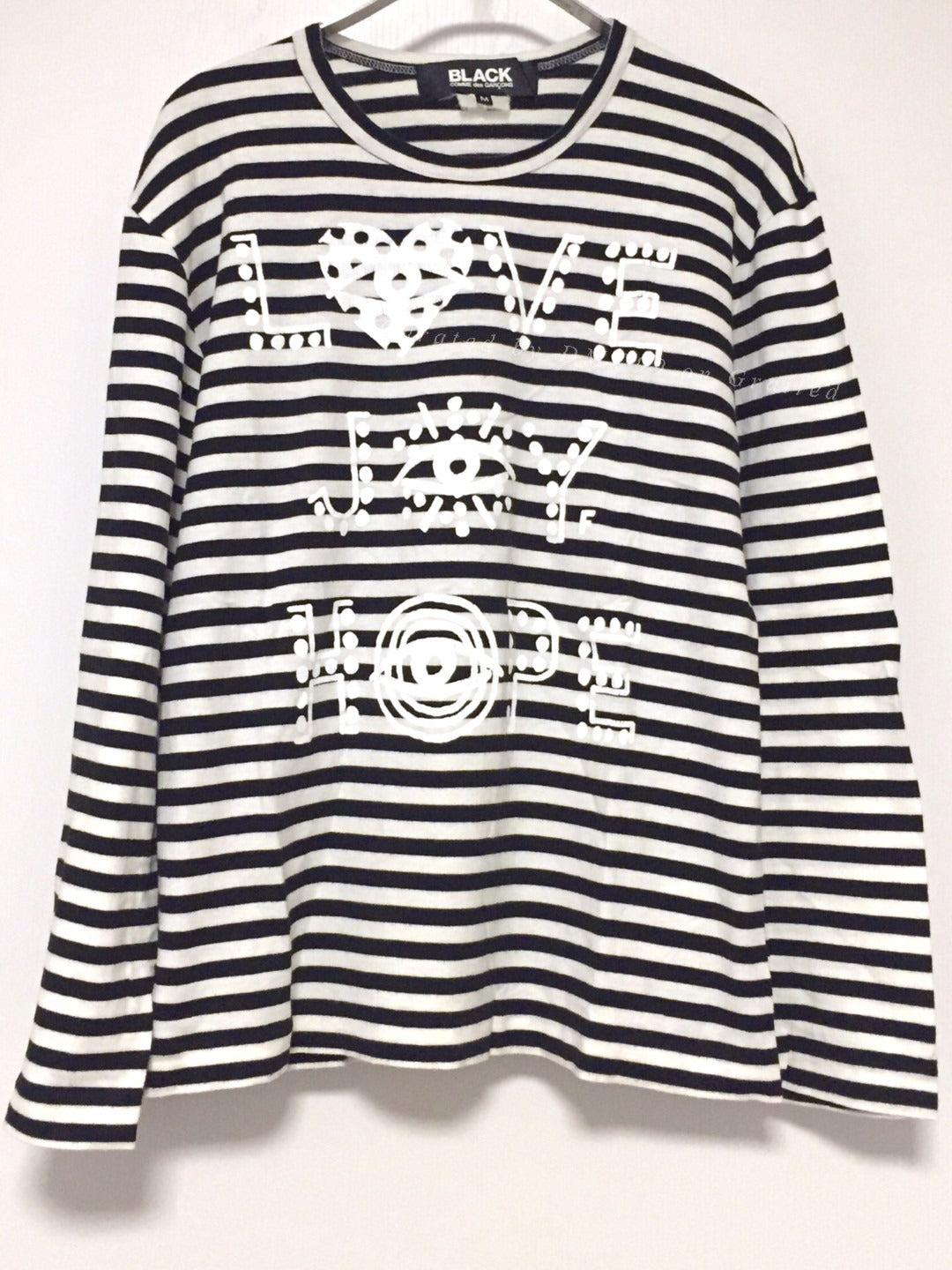 COMME des GARCONS Striped Limited Print T-shirt