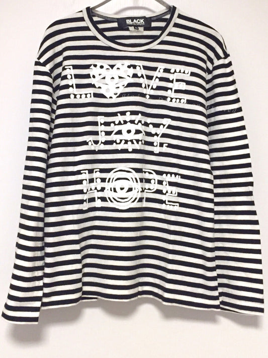 COMME des GARCONS Striped Limited Print T-shirt