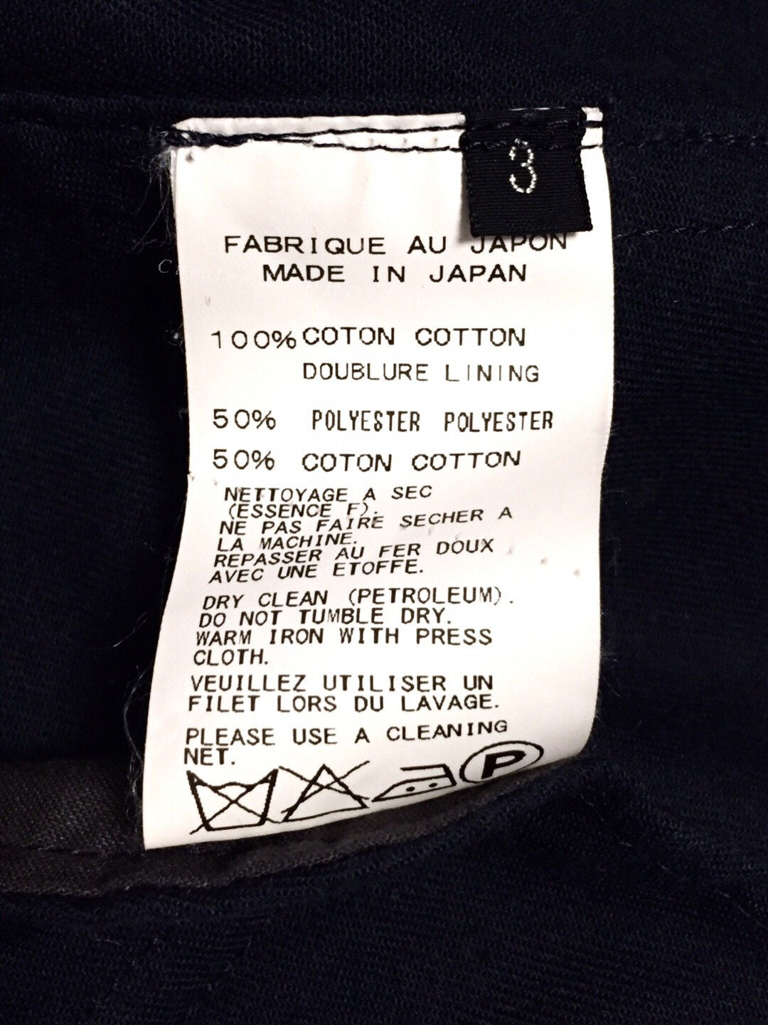 Yohji Yamamoto Cotton Long Coat