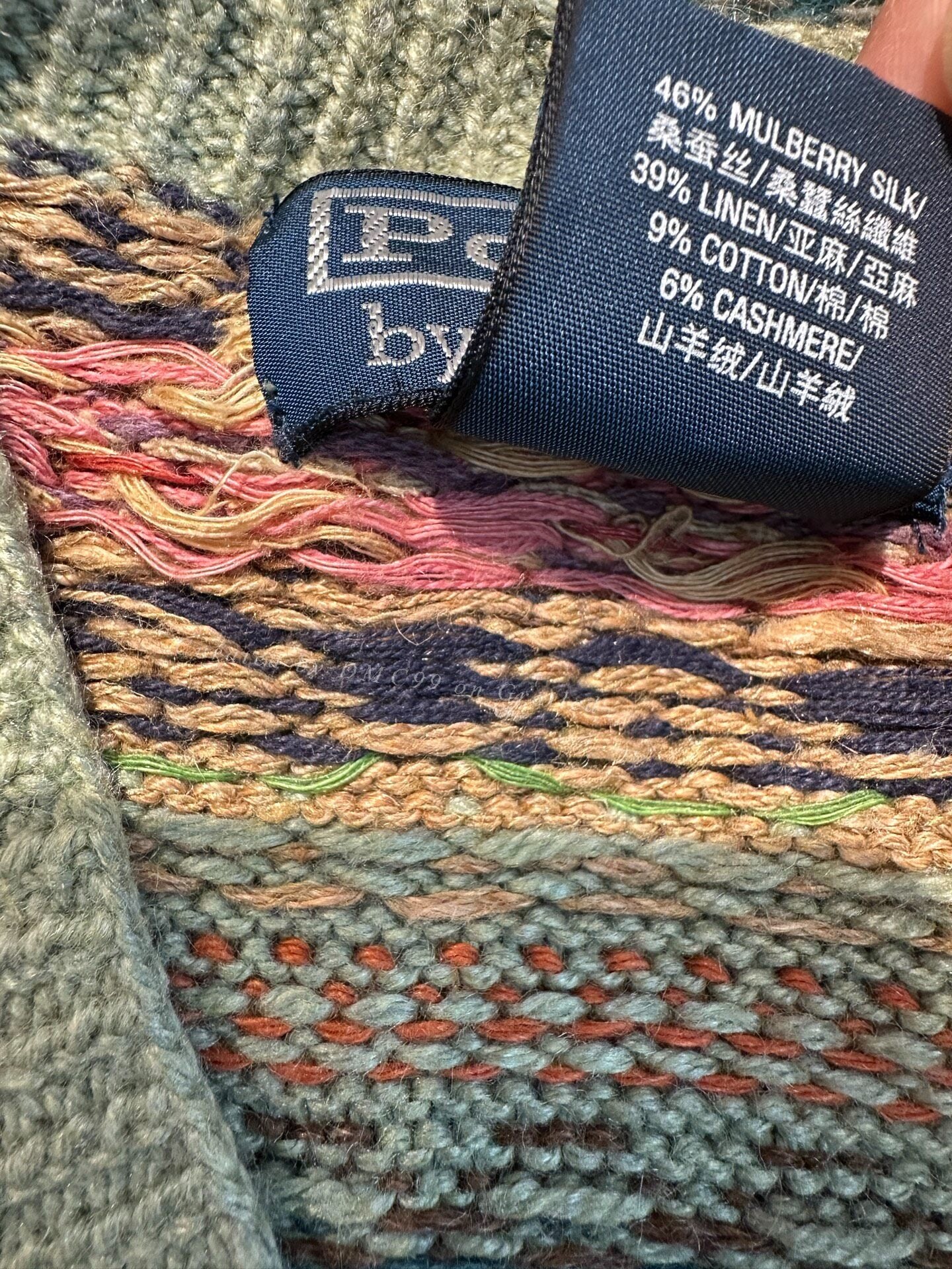 Ralph Lauren Wool Blend Fair Isle Sweater