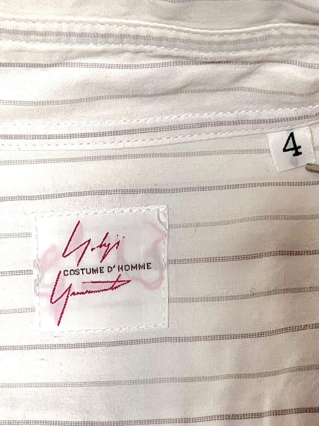 Yohji Yamamoto Oversized Striped Shirt