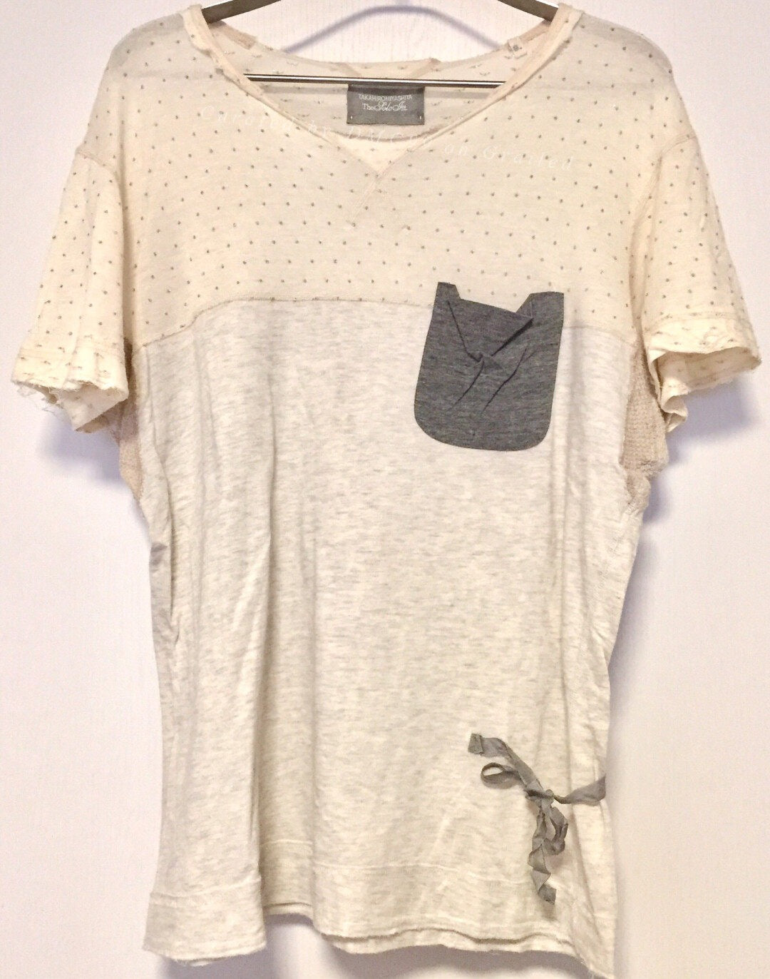 Number (N)ine The Soloist Patchwork T-shirt