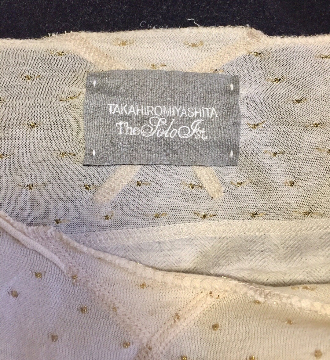 Number (N)ine The Soloist Patchwork T-shirt