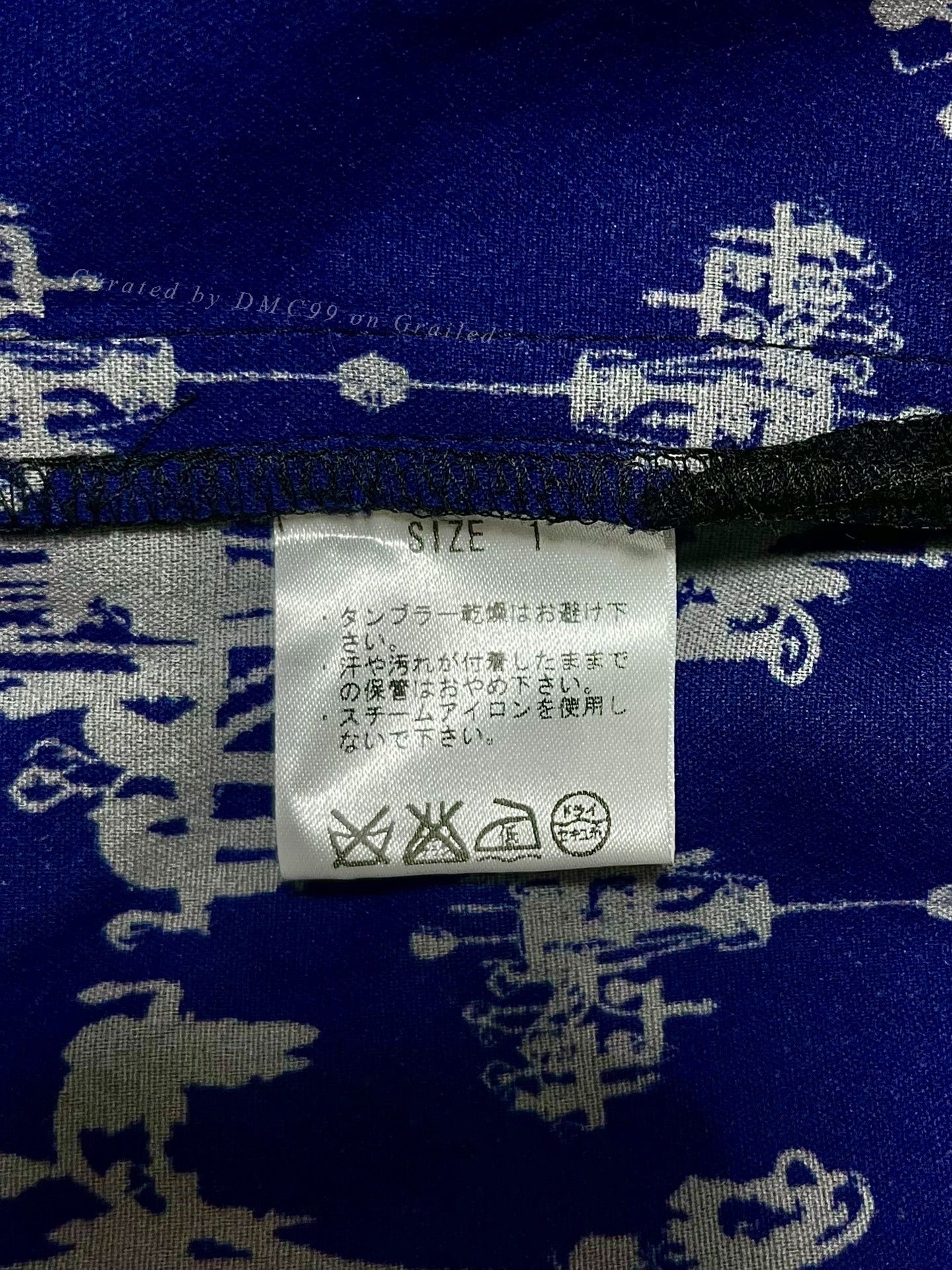 Visvim Robe Japonica Japanese Kimono