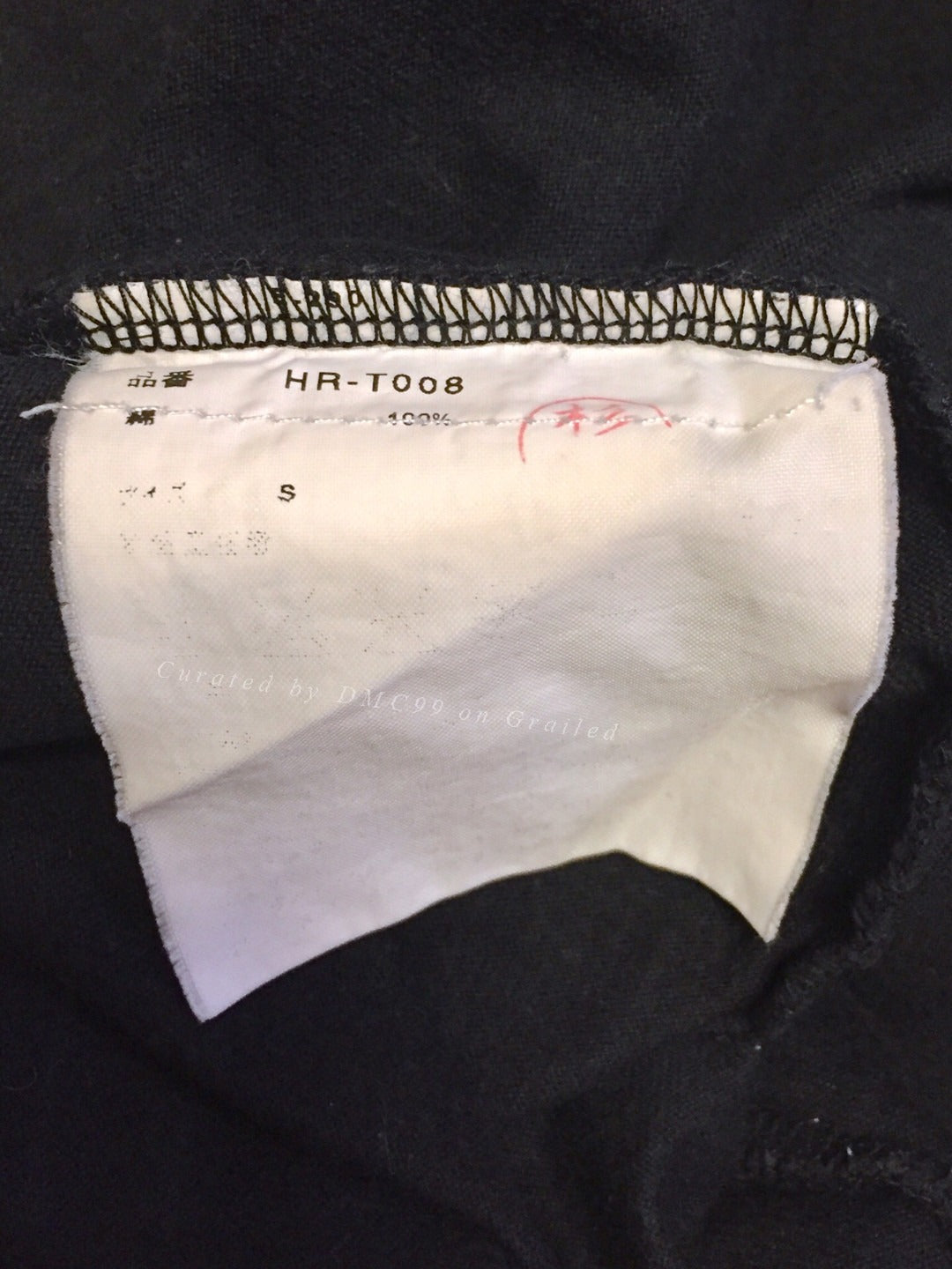 COMME des GARCONS CDG Homme Coordinate Print T-shirt