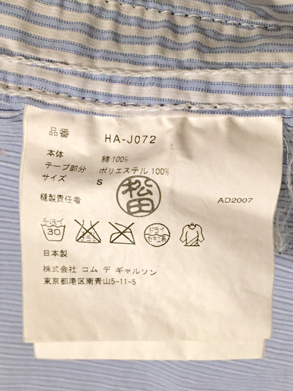 COMME des GARCONS Homme Stripe Pleated Blazer