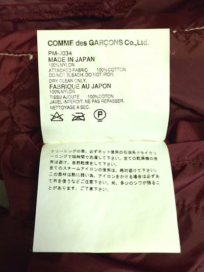 COMME des GARCONS Homme Plus Pleated Nylon Jacket