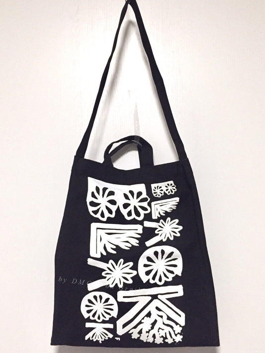 Comme des Garcons Black Backpack